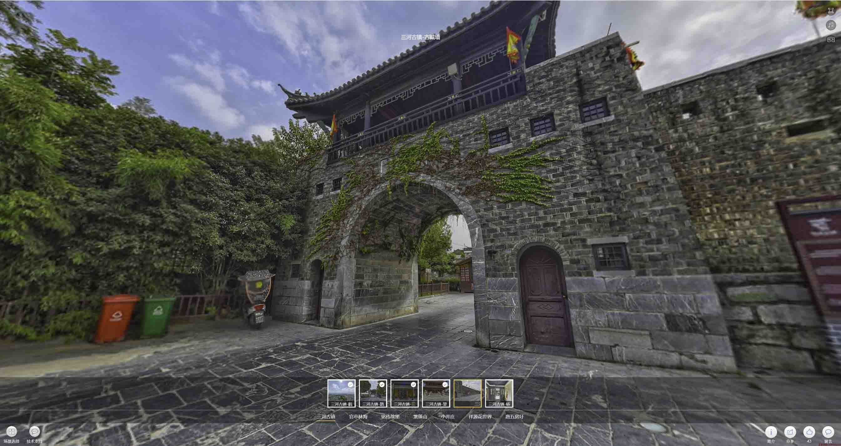 都兰全景拍摄技巧：捕捉完美全景图像在手绘地图中的创意应用