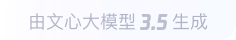 都兰360全景影像与AR技术的结合：为用户带来前所未有的手绘地图体验